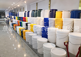 www.hhhav吉安容器一楼涂料桶、机油桶展区